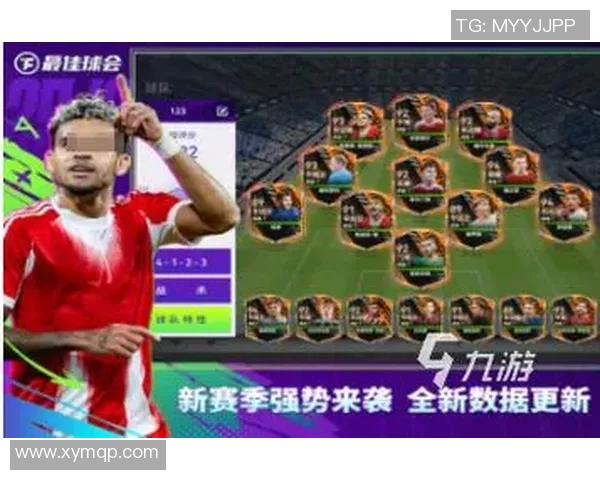 足球明星连线游戏全攻略让你轻松掌握每位球员的精彩瞬间与历史成就